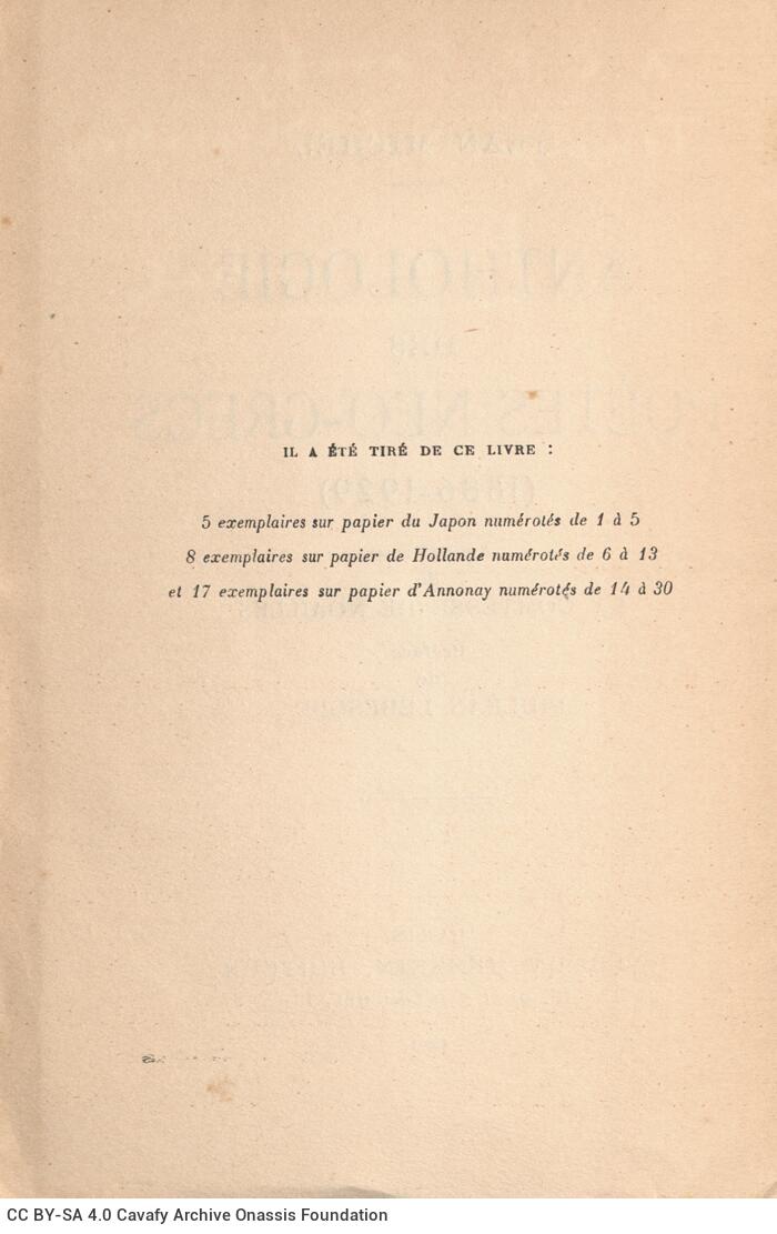 19 x 12.5 cm; 4 s.p. + 198 p. + 6 s.p., l. 1 bookplate CPC on recto, p. [1] half-title page and written dedication of the edi